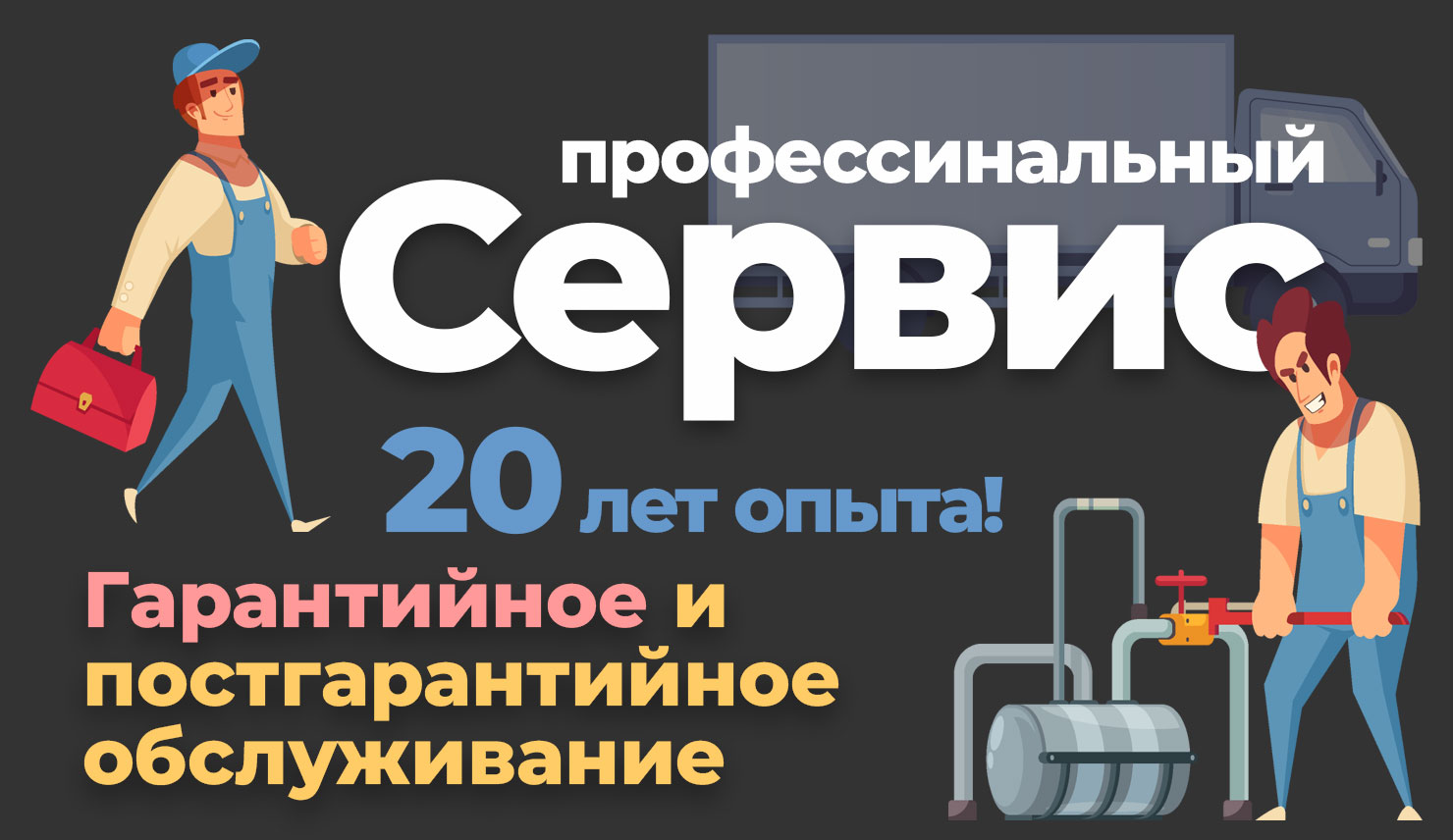 Слайд-2