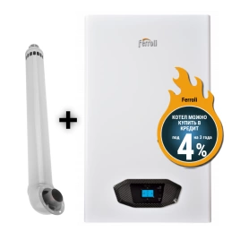 Газовый котел Ferroli Vitabel F 24