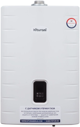 Газовый котел Kiturami World Alpha C 24 H фото 1
