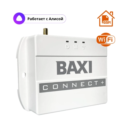 Система удаленного управления котлом BAXI ZONT Connect + фото 1